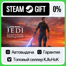 STAR WARS Jedi Survivor - Standard/Deluxe STEAM•RU