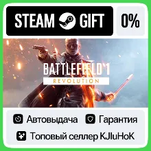 Battlefield 1 (Region Free / RU / PL) + GIFT - irongamers.ru