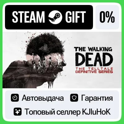 The Walking Dead: The Telltale Definitive Series STEAM - irongamers.ru