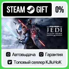 STAR WARS Jedi: Fallen Order - Standard/Deluxe STEAM•RU