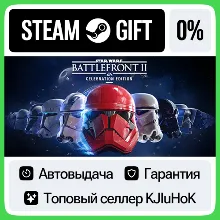 STAR WARS™ Battlefront™ II XBOX [ Игровой Ключ ] - irongamers.ru