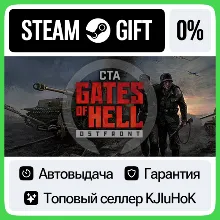 Call to Arms - Gates of Hell: Ostfront STEAM GIFT•RU
