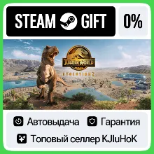 Jurassic World Evolution 2 - Standard/Deluxe STEAM•RU