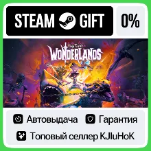Tiny Tina's Wonderlands STEAM GIFT•RU АВТОДОСТАВКА