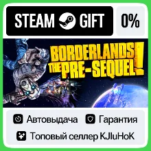 Borderlands: The Pre-Sequel STEAM GIFT•RU AUTODELIVERY
