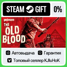 Wolfenstein: The Old Blood +ВЫБОР STEAM GIFT•RU АВТО