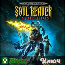 LEGACY OF KAIN SOUL REAVER 1&2 REMASTER XBOX КЛЮЧ
