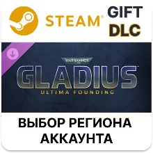 Warhammer 40,000: Gladius - Ultima Founding Steam