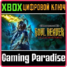 LEGACY OF KAIN SOUL REAVER 1&2 REMASTERED XBOX КЛЮ