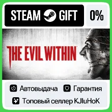 The Evil Within - Standard/Bundle STEAM GIFT•RU АВТО