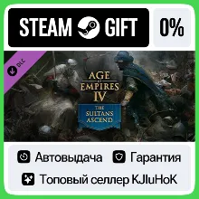 Age of Empires IV: Anniversary/Deluxe STEAM•RU АВТО - irongamers.ru