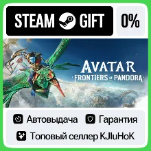 Avatar: Frontiers of Pandora - Standard/Ultimate STEAM•