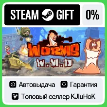 Worms W.M.D STEAM•RU АВТОВЫДАЧА