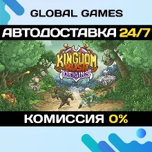 Kingdom Rush Origins - Tower Defense STEAM GIFT АВТО