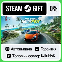 The Crew Motorfest - Standard/Ultimate STEAM•RU АВТО