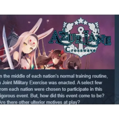 Azur Lane Crosswave STEAM KEY РФ+СНГ СТИМ КЛЮЧ ЛИЦЕНЗИЯ - irongamers.ru