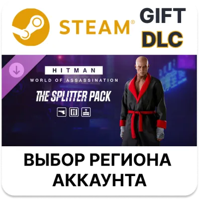 HITMAN 3 - The Splitter Pack Steam АВТО - irongamers.ru