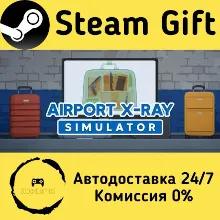 Airport X-Ray Simulator Steam Gift РФ/КЗ/др. Автодоставка