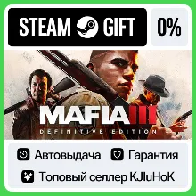 Mafia III: Definitive Edition STEAM•RU АВТОВЫДАЧА