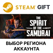 The Spirit of the Samurai Steam АВТО
