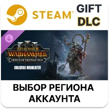 Total War: WH III - Golgfag – Omens of Destruction