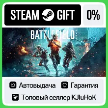 Battlefield 2042 +Select Edition STEAM•RU AUTODELIVERY