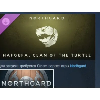 Northgard - Hafgufa Clan of the Turtle DLC AUTODELIVERY STEAM РОССИЯ - irongamers.ru