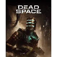 Dead Space Remake || Origin/EA Offline