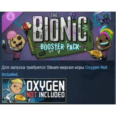 Oxygen Not Included: The Bionic Booster Pack АВТОДОСТАВКА STEAM GLOBAL МГНОВЕННО ЛИЦЕ - irongamers.ru