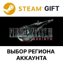 FINAL FANTASY VII REBIRTH Digital Deluxe Steam