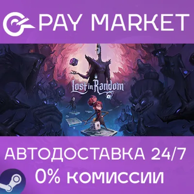 Lost in Random | АВТОДОСТАВКА [Россия Steam Gift] - irongamers.ru