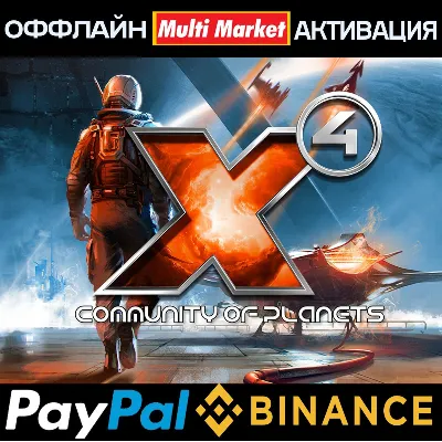 X4: Foundations X4: Community of Planets Edition (2024)+ALL DLC STEAM 🅿 𝗣𝐀𝐘𝗣𝐀𝐋 - irongamers.ru
