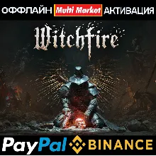 Witchfire STEAM 🅿 𝗣𝐀𝐘𝗣𝐀𝐋