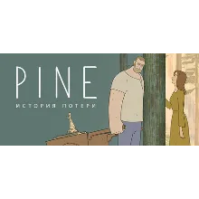 Pine: История потери АВТОДОСТАВКА STEAM РОССИЯ