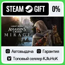 Assassin's Creed Mirage - Standard/Deluxe/Master STEAM•