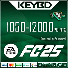 EA FC 25 1050/2800/5900/12000 Points - PC Global
