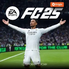 EA Sports: FC 25 (EA App/Ключ/ Россия и Весь мир)