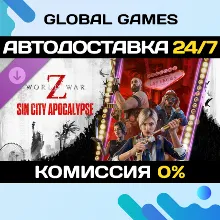 World War Z: Sin City Apocalypse Episode DLC STEAM