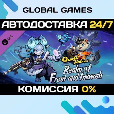 Gunfire Reborn - Realm of Frost and Inkwash DLC STEAM - irongamers.ru