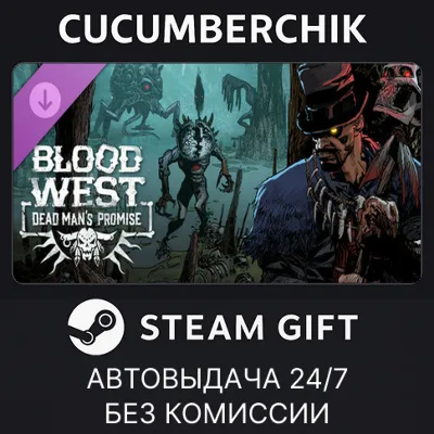 Blood West: Dead Man’s Promise STEAM GIFT AUTO RU+МИР - irongamers.ru