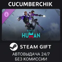 Once Human - Double Agent Theme Pack STEAM GIFT AUTO RU+МИР
