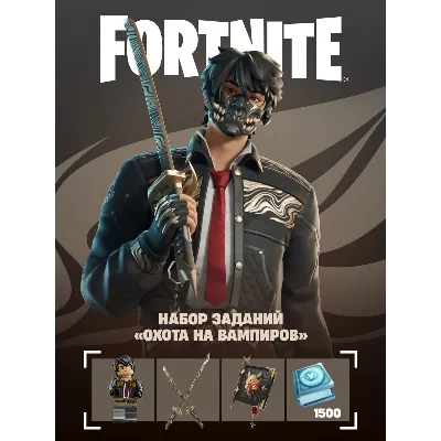 THE SIMS 4 VAMPIRES - DLC GLOBAL EA APP CODE - irongamers.ru