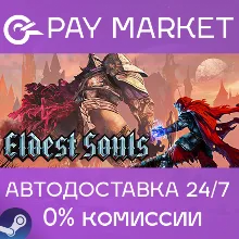 Eldest Souls | АВТОДОСТАВКА [Россия Steam Gift]