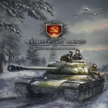 Strategic Mind: Spectre of Communism EPIC GAMES