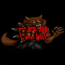 Lone Wolf / Одинокий Волк | PS4/PS5 Турция