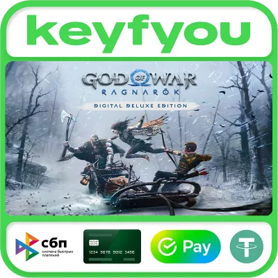 God of War Рагнарёк - Deluxe Edition / STEAM КЛЮЧ без РФ
