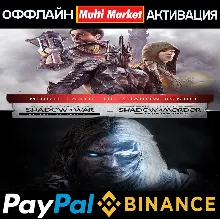 Middle-earth: Shadow of Mordor+War Game of the Year Edition STEAM 🅿 𝗣𝐀𝐘𝗣𝐀𝐋