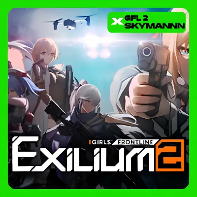 GIRLS' FRONTLINE 2: EXILIUM | ТОКЕНЫ/НАБОРЫ/АКЦИИ - irongamers.ru