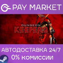 Dungeon Keeper 2 | АВТОДОСТАВКА [Россия Steam Gift]