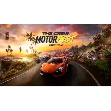 Uplay/Epic Games🔴THE CREW MOTORFEST🔥РУССКИЙ язык